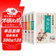 四大名著(zhù)全套小學(xué)生版4冊 美繪版 水滸傳 紅樓夢(mèng) 三國演義 西游記 青少版無(wú)障礙閱讀 快樂(lè )讀書(shū)吧五年級下冊 三四五六年級課外閱讀書(shū)籍少年讀經(jīng)典系列