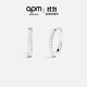 APM Monaco環(huán)形耳環(huán)925銀耳釘潮流個(gè)性耳飾珠寶禮物送女友