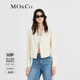 MO&Co.【新中式】夾克外套小眾國(guó)風(fēng)暗紋提花寬肩西裝含綿羊毛桑蠶絲 米杏色 S 160