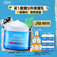 科顏氏（Kiehl's）高保濕清爽果凍面霜125ml 控油補水收毛孔生日送男友禮物