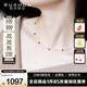 若華（RUOHUA）詠禾 滿(mǎn)天星刻面紅寶石項鏈黃18K金鎖骨鏈生日禮物送女友禮物 18k金項鏈【紅寶石】40cm