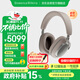 寶華韋健Px8S2【新旗艦上市】無(wú)線(xiàn)hifi頭戴式藍牙耳機 B&W智能主動(dòng)降噪高保真音樂(lè ) 稚藕灰