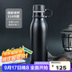 contigo康迪克運動(dòng)保冷水杯不銹鋼保齡球保溫杯 600ml黑色HBC-MAT005