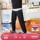 安踏兒童褲子男女大小童2025秋季寬松舒適針織運動(dòng)長(cháng)褲A72537702