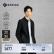 Rapido【新品】靂霹道25春夏男士R系列防潑水拒油易去污夾克CN5139U04 黑色 L 175/92A