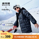 波司登（BOSIDENG）冬季羽絨服兒童中長(cháng)款連帽加厚新國標90絨商場(chǎng)同款外套 黑灰涂鴉9BX2 130 /64