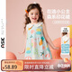 ASK JUNIOR【森系】25夏兒童裙子25夏季小童娃娃領(lǐng)連衣裙女童無(wú)袖背心裙