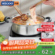 科固（KEGOO）不銹鋼鴛鴦鍋28CM 加厚火鍋湯鍋加厚電磁爐通用 KG604