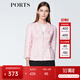 PORTS寶姿  新品商場(chǎng)同款女裝簡(jiǎn)約蝴蝶結(jié)全開(kāi)襟夾克外套SN8J013HFQ064 白色 S (4)