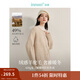 茵曼（INMAN）2025秋冬女裝新款法式氣質(zhì)拉毛圓領(lǐng)羊毛開衫季寬松百搭毛衣外套 花杏色 L