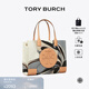 Tory Burch  湯麗柏琦【限時(shí)禮遇】 ELLA 小號印花手提托特包TB 159266 中性漩渦郁金香圖案 001 OS