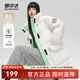 雪中飛【清倉】2025新款撞色克萊茵藍工裝大口袋女士中長(cháng)款羽絨服 白色|8162 S /155/80A