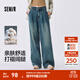 森馬（Semir）牛仔褲女純棉寬松闊腿褲顯瘦潮流秋季松弛感打褶長(cháng)褲腰帶復古 牛仔黃泥染80325 L