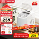惠康制冰機小型家用宿舍學(xué)生15KG迷你寢室全自動(dòng)制冰機器圓冰制作機便攜把手商用奶茶咖啡冰塊制冰模具 【行業(yè)TOP1】店長(cháng)推薦-白色性?xún)r(jià)比款