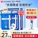 麗得姿韓國進(jìn)口氨基酸春秋深層補水保濕面膜  均勻膚色收縮毛孔男女禮物 【量多耐用】第五代面膜2盒裝 （共20片）