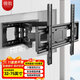 駿敖32-75英寸電視掛架 電視支架伸縮旋轉(zhuǎn)壁掛架子小米華為索尼海信tcl康佳通用液晶電視掛架