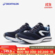 迪卡儂運動(dòng)跑鞋男夏網(wǎng)面透氣馬拉松休閑減震跑步鞋男款2945198
