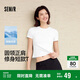 森馬（Semir）涼感T|短袖T恤女短款刺繡修身2025基礎圓領(lǐng)正肩夏裝109325100007