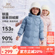 英氏（YEEHOO）女童羽絨服兒童保暖外套冬季時(shí)尚淑女中長(cháng)款中大童裝洋氣冬裝新款 字母小花-灰藍色 160