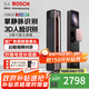 博世（BOSCH）智能門(mén)鎖掌靜脈3D人臉識別指紋鎖密碼鎖可視貓眼監控攝像FU8Plus 紅古銅【更高級的配色搭配門(mén)體】