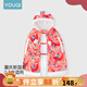 優(yōu)奇嬰兒外出斗篷寶寶披風(fēng)防風(fēng)衣秋冬過(guò)年加厚抱被小兒童連帽外套冬天 鳳舞九天【加厚防風(fēng)】 95cm【推薦0-5歲】