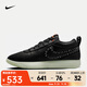 耐克（NIKE）Book 1 EP 德文布克男子籃球鞋 FJ4250-003 43