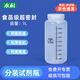 水杉（2個(gè)裝）1L透明加厚廣口圓瓶帶刻度線(xiàn)大口土壤污水取樣瓶塑料標本瓶油品采集空瓶實(shí)驗室（PP）