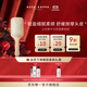 ACCA KAPPA【唯一官方】香水山毛櫸木方形按摩送女友生日節日禮物