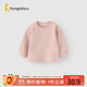 童泰（TONGTAI）寶寶上衣春秋嬰兒套頭T恤家居服內衣兒童TS43J036-DS粉色100cm