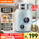 蘇泊爾（SUPOR）電水壺1.7L大容量全鋼無(wú)縫電熱水壺 316L不銹鋼燒水壺 多段恒溫保溫 母嬰沖奶粉 SW-17T20A