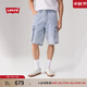 Levi's【商場(chǎng)同款】李維斯25春夏新款男士休閑工裝牛仔短褲001GU 淺藍色 32 (12)