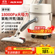 奧克斯（AUX）桶式吸塵器家用強勁大吸力工業(yè)開(kāi)荒裝修美縫車(chē)用商用地毯吹吸塵機12L大容量AXC-22AT588A豪華版
