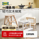 宜家（IKEA）BEKVAM貝卡姆踏腳凳換鞋凳北歐風(fēng)格衛浴廚房承重凳穩固 白色50cm