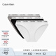 Calvin Klein內(nèi)衣女士三條裝循環(huán)提花ck棉質(zhì)透氣性感比基尼三角內(nèi)褲女QP1258O MP1-太空黑/淺灰色/月光白 3條 M