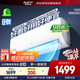 AUFIT空調(diào)奧克斯出品1.5匹新一級能效變頻掛機空調(diào)KFR-35GW/BpR3AQG29a(B1)以舊換新