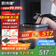 凱詩(shī)捷（KASJ）殺菌泡腳桶全自動(dòng)按摩電動(dòng)過(guò)膝足浴盆恒溫足療洗腳送長(cháng)輩禮品生日禮物Z201國家補貼