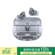 beats Studio Buds +  (第二代) 真無(wú)線(xiàn)降噪耳機 藍牙耳機【雙11】 兼容蘋(píng)果安卓系統 透明