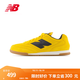 NEW BALANCE NB官方25新款男鞋女鞋簡(jiǎn)約百搭舒適平底板鞋薄底鞋RC42德訓鞋 黃色 URC42BC 39.5 (腳長(cháng)24.5cm)