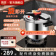雙喜壓力鍋304不銹鋼多重防爆單手開(kāi)合電磁爐燃氣灶通用大容量高壓鍋 升級夾鉗式 22cm 6L