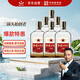 紅星二鍋頭 古釀 清香型白酒 52度 500ml*6瓶 整箱裝 純糧口糧酒