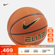耐克（NIKE）官方CHAMPIONSHIP 8P籃球夏季運動(dòng)訓練穩定耐用FQ1460 891琥珀庭黃/黑/金屬色/黑 7