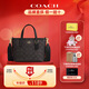 蔻馳（COACH）女包City 15可拆卸肩帶女款托特包單肩斜挎手提包【正品保證】 CW032 IMXAQ
