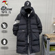 啄木鳥(niǎo)青少年羽絨服男士中長(cháng)款2025冬季新款連帽條紋潮牌寬松白鴨絨外套 黑色【加厚款*】【品牌特價(jià)清倉撿漏】 XL 推薦140-150斤