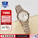 卡西歐（CASIO）新品太陽(yáng)能動(dòng)力藍寶石鏡面商務(wù)女士表SHS-D300手表女 SHS-D300CG-7APR太陽(yáng)能藍寶石