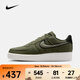 耐克（NIKE）Air Force 1 Low Canvas 男子百搭舒適低幫經(jīng)典潮鞋運(yùn)動(dòng)休閑鞋 HV1204-301 41