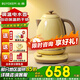 北鼎（Buydeem） 恒溫電熱水壺 K740C便攜式燒水壺家用全自動(dòng)恒溫壺大容量水壺 自動(dòng)斷電不銹鋼電水壺防燙燒水壺 1.7L 【小鵝黃】調溫電水壺 保溫12小時(shí)