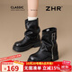 ZHR厚底短靴女新疆西部馬丁靴美拉德褲管靴英倫堆堆女靴JF322黑色37