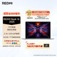 小米筆記本電腦 紅米REDMI Book 16 2025輕薄本高性能13代酷睿 32G 1T新品上市