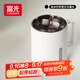 富光馬克保溫杯316不銹鋼帶蓋大容量辦公學(xué)生咖啡茶杯水杯子400ml