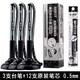 寶克臺筆加粗筆芯帶線(xiàn)辦公簽字筆帶繩中性水筆黑色0.5前臺桌面固定筆座粘在桌子上防丟吧臺柜臺服務(wù) 3支黑色臺筆+12支原裝筆芯